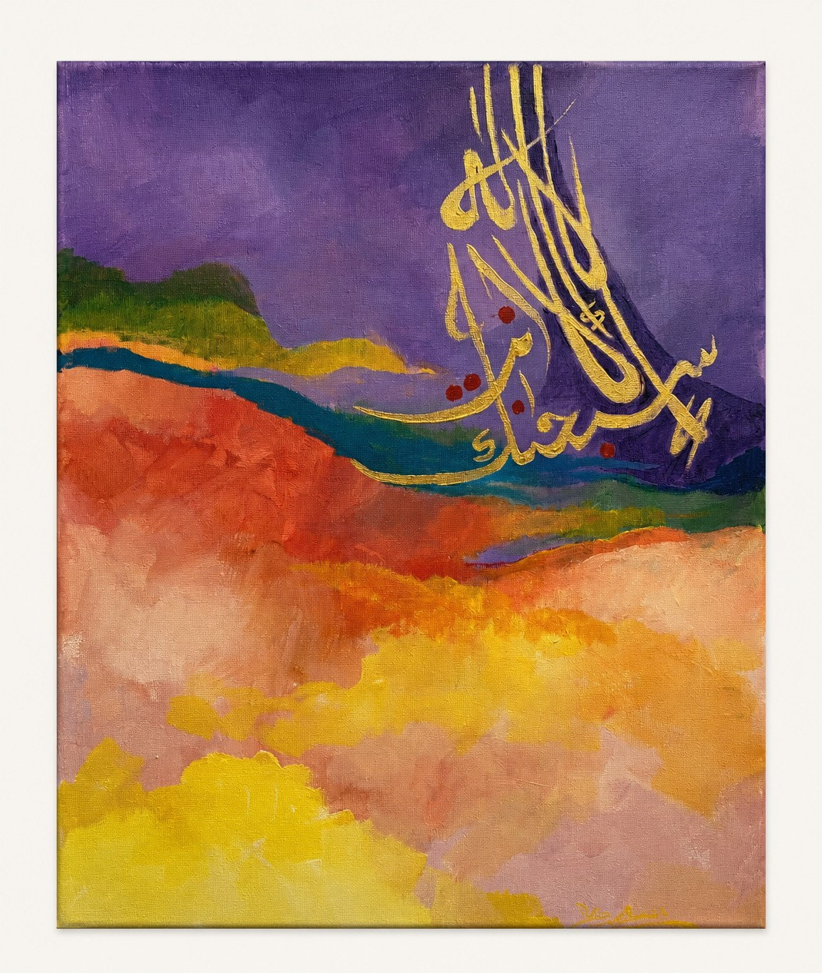 There Is No God but You, Acrylic on canvas, H 40 × W 30 cm